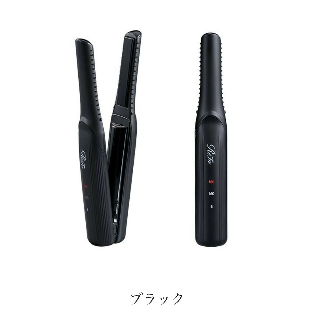 リファ フィンガーアイロン ST ブラック 画像