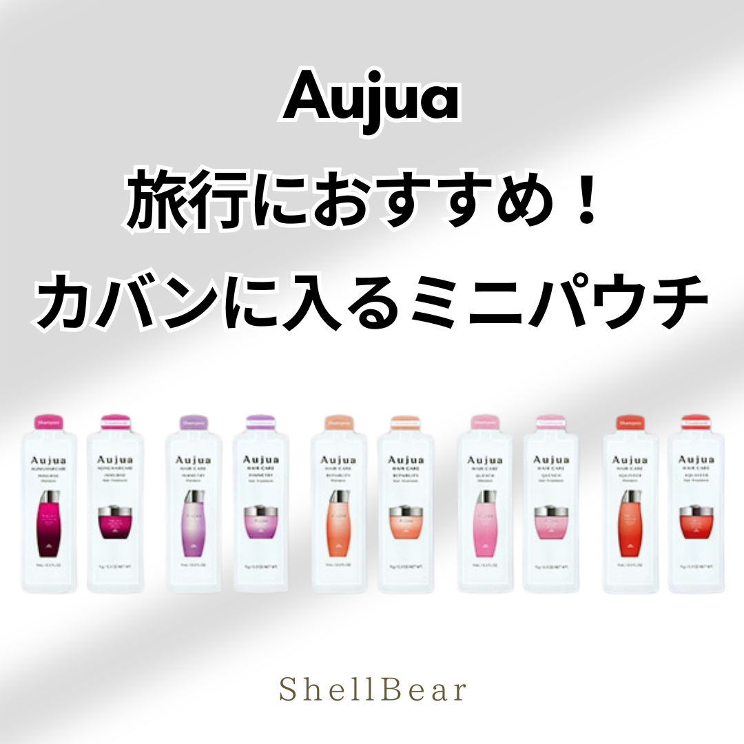 コタクチュールベース A-ライン・Y-ラインどこで買える？】銀座