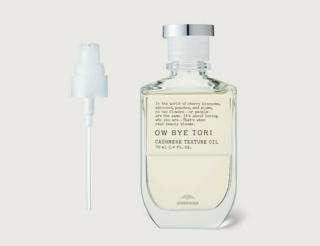 OW BYE TORI カシミアテクスチュアオイル
