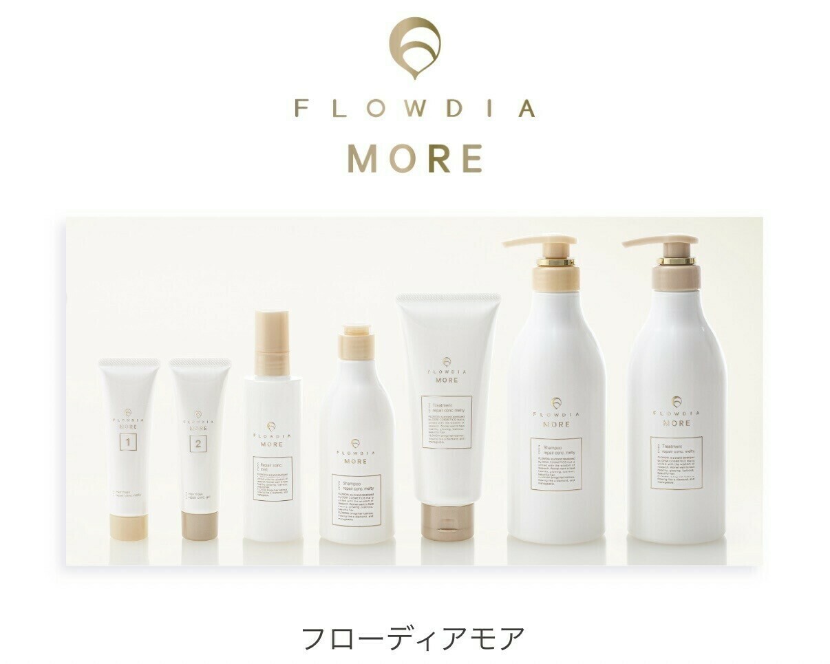 フローディアモア FLOWDIA MORE