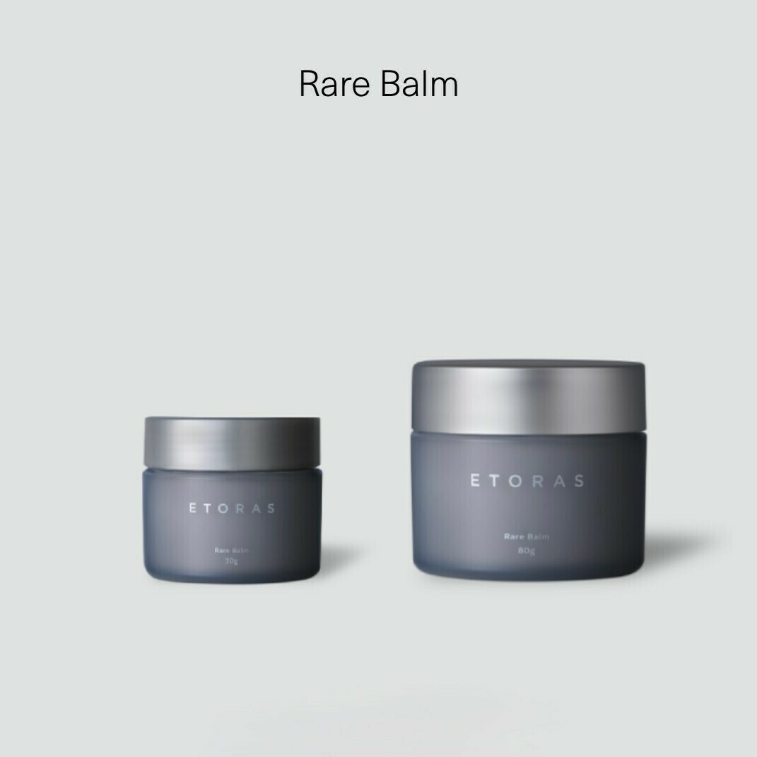 Rare Balm 商品写真