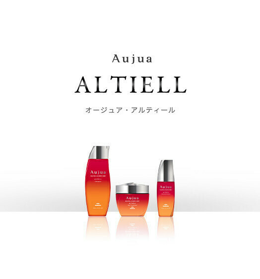 ALTIELL（アルティール） 商品画像を挿入