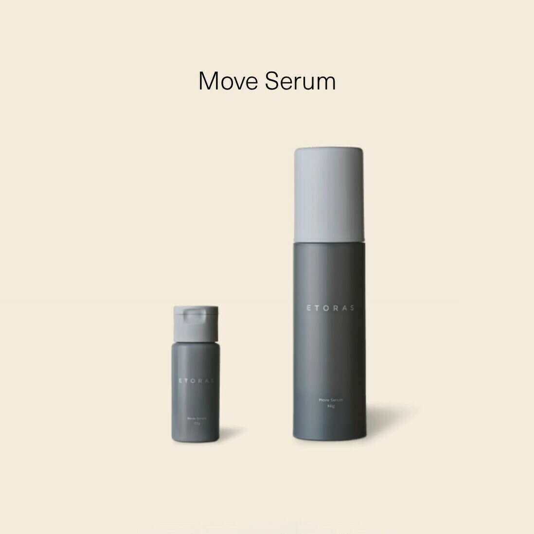 Move Serum 商品写真