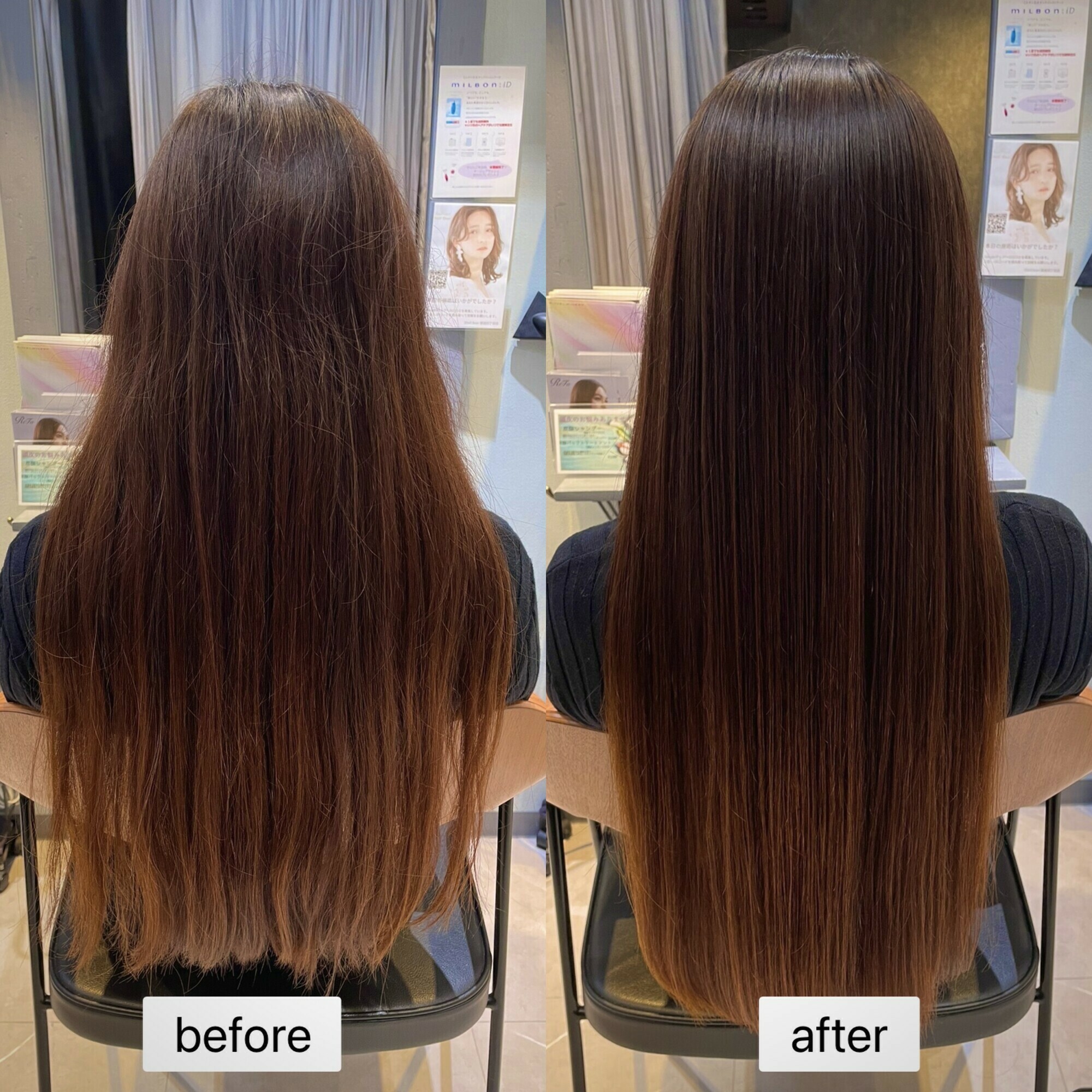 エイジング毛の艶不足の原因